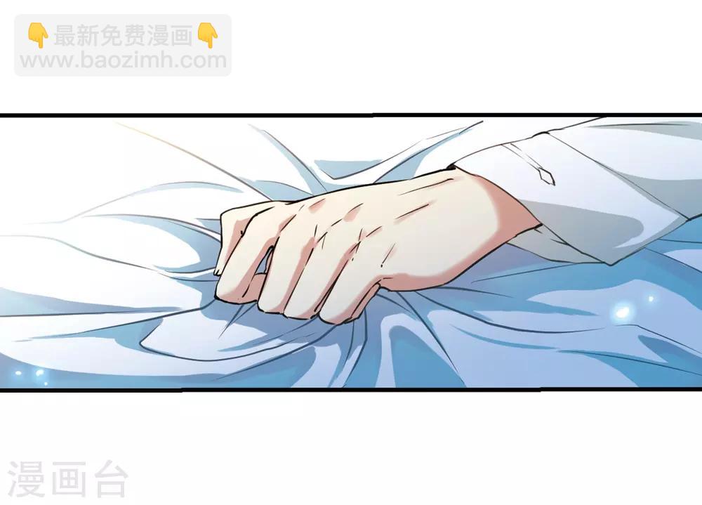 第327话 不眠之夜32