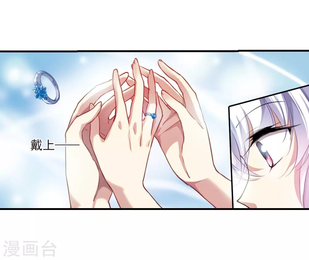 第327话 不眠之夜321