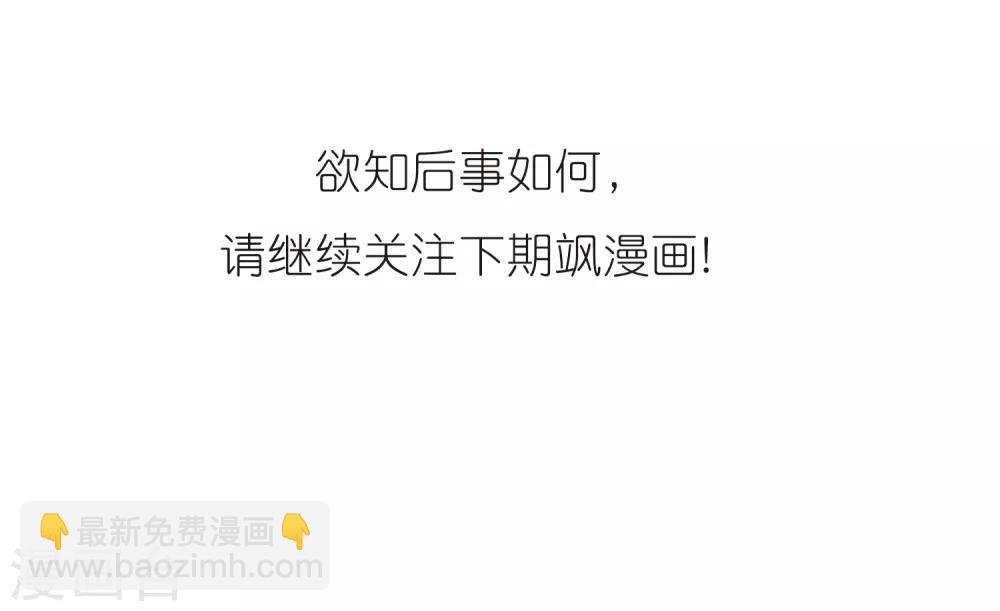 第327话 不眠之夜325