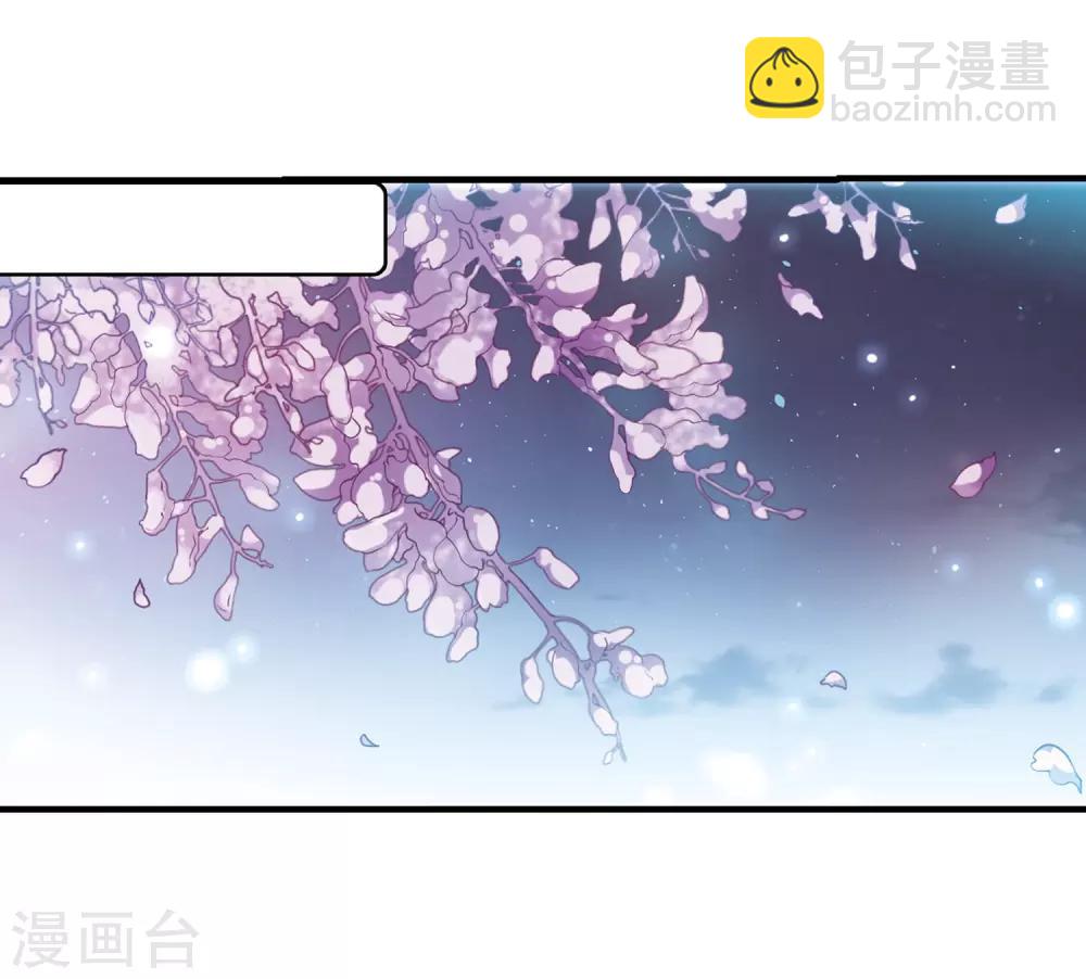 第327话 不眠之夜33