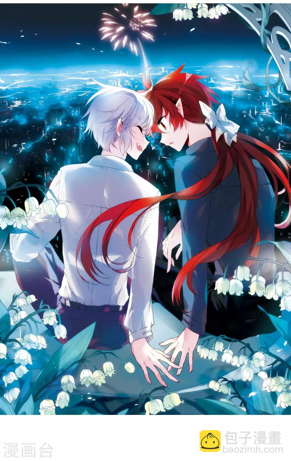 第328话 蓝色盛典11