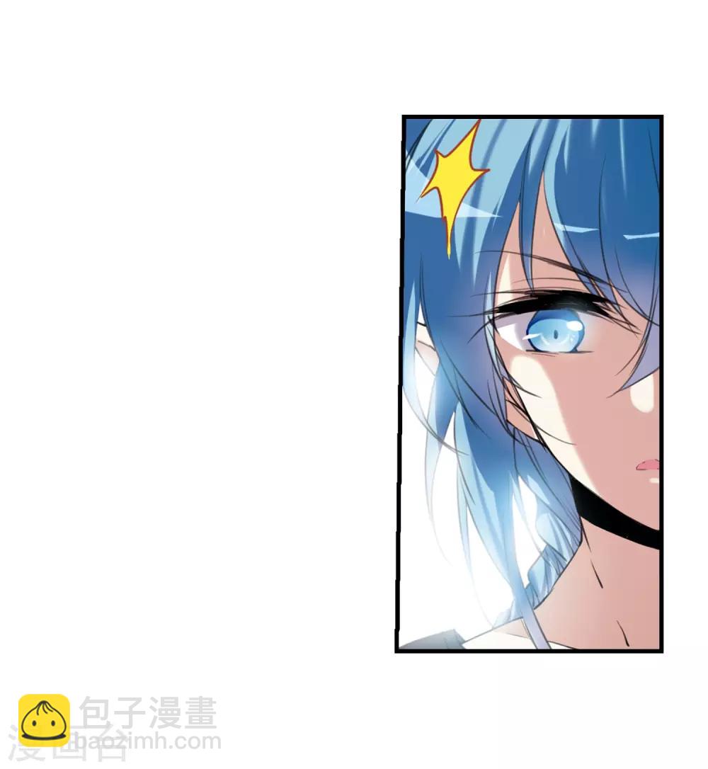 第328话 蓝色盛典110