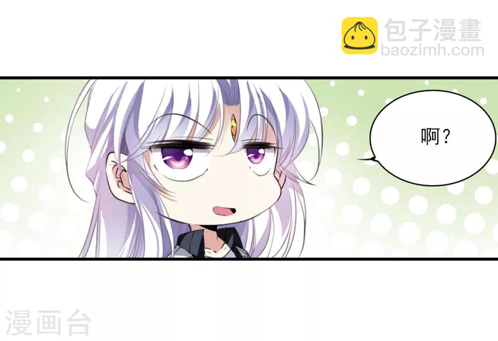 第328话 蓝色盛典12