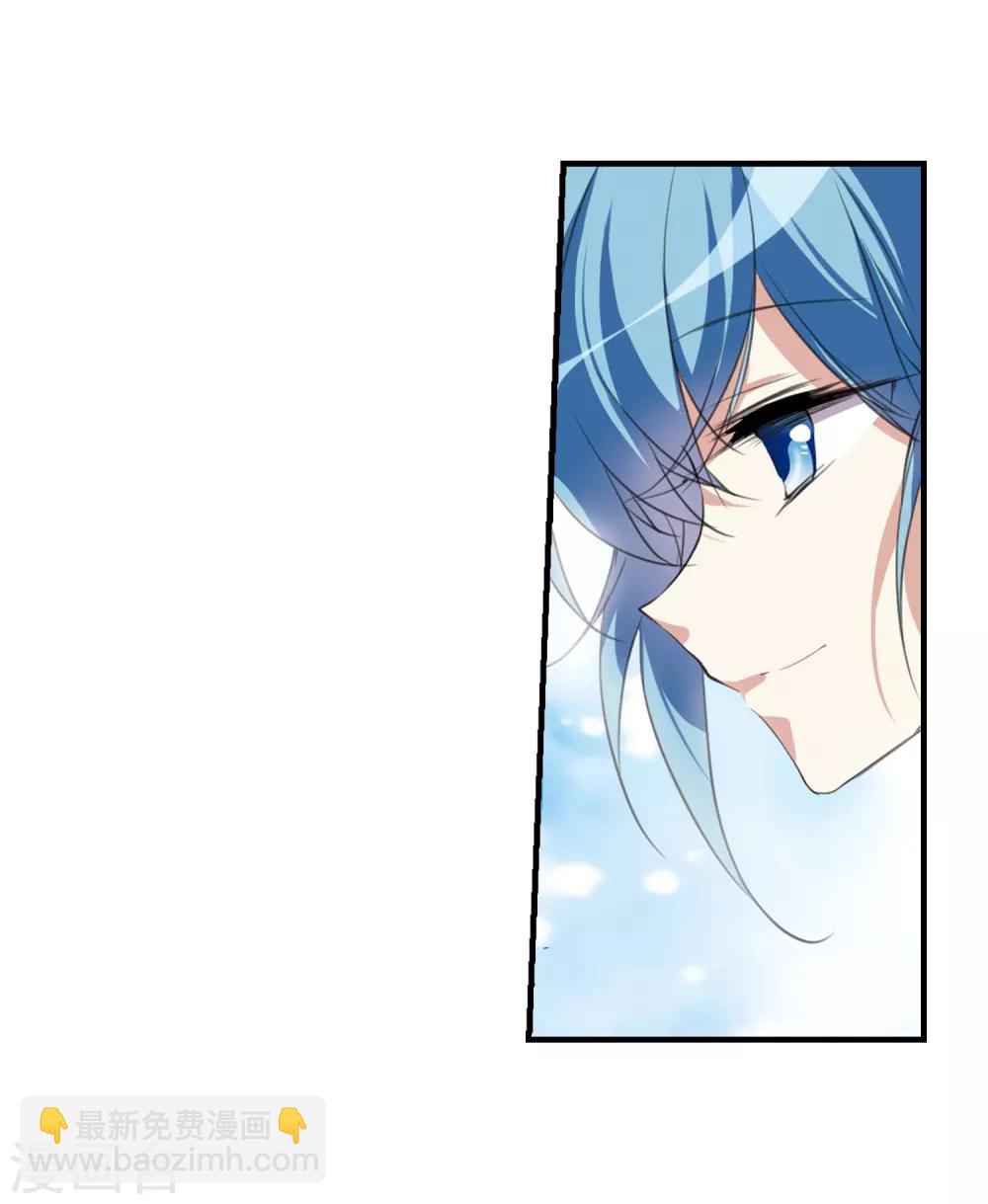 第328话 蓝色盛典15