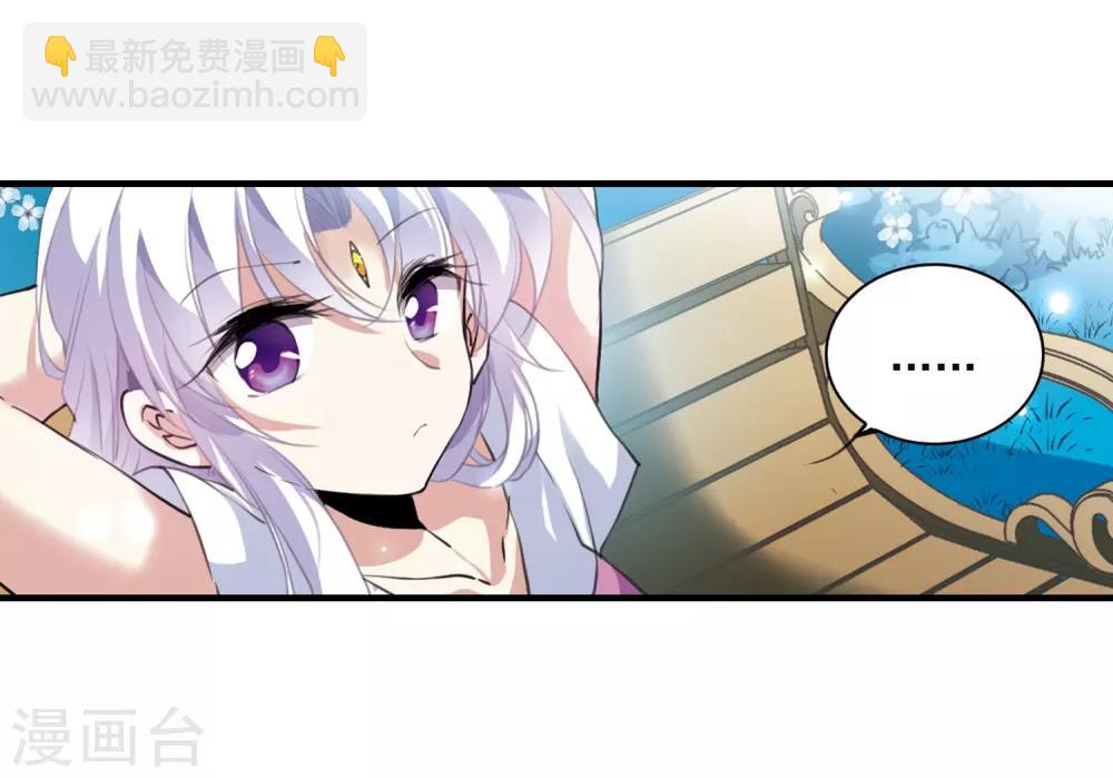 第328话 蓝色盛典18