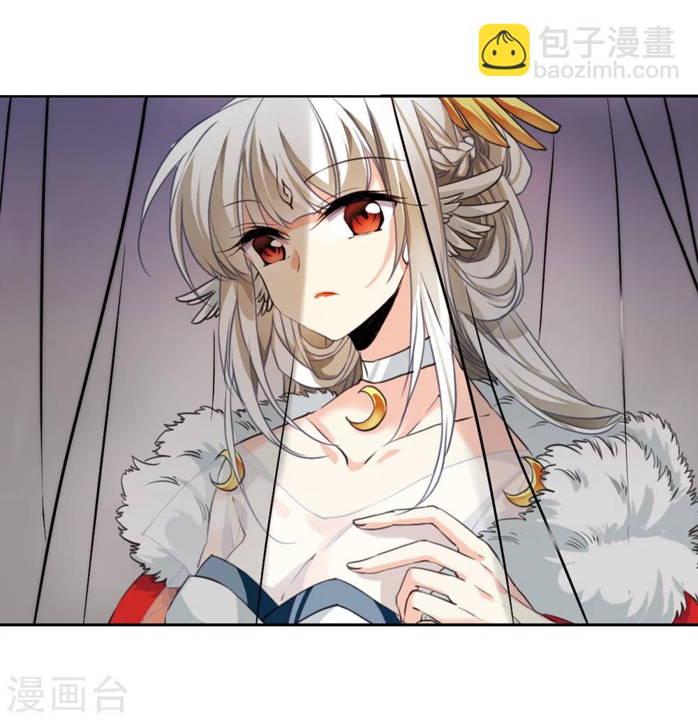 第331话 龙神110