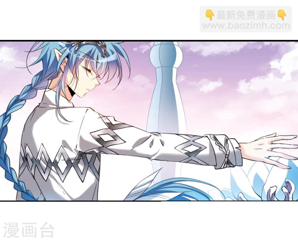 第331话 龙神111