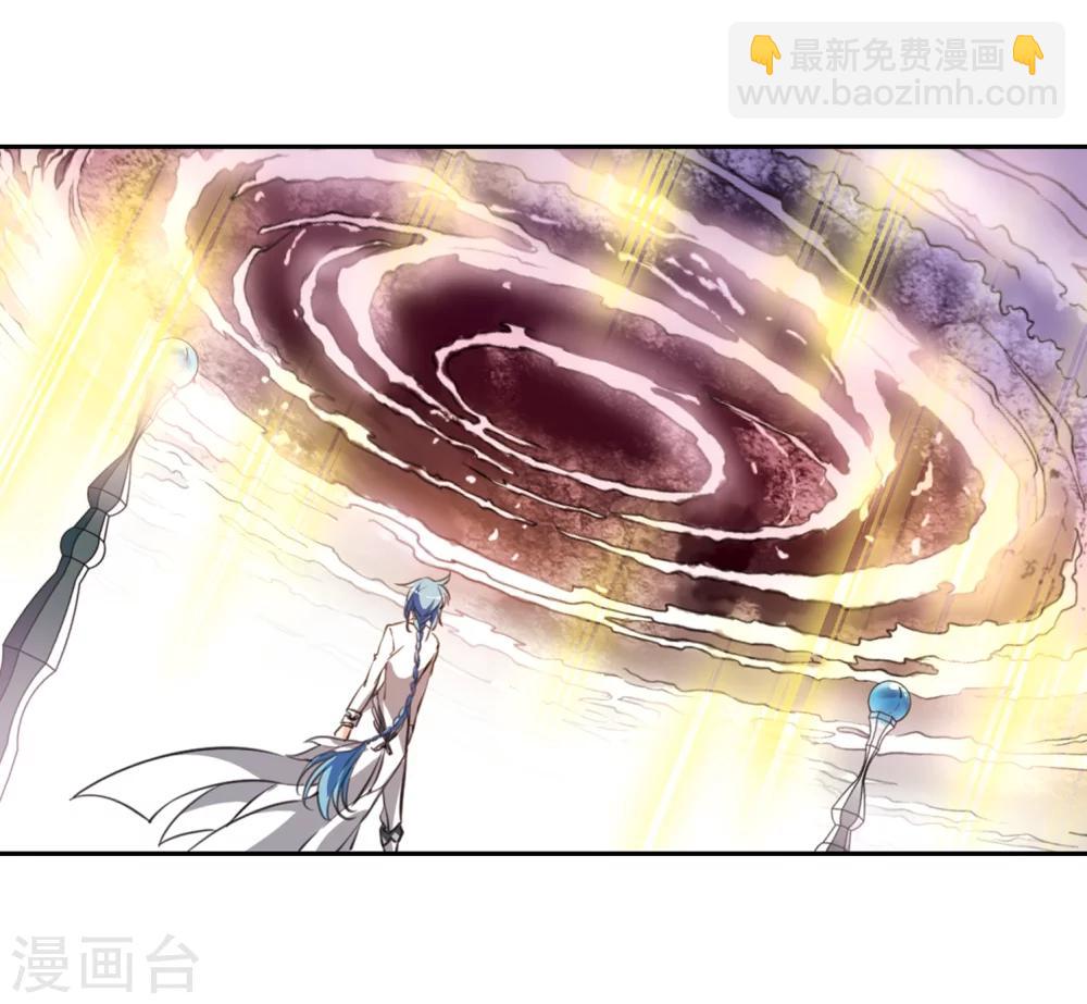 第331话 龙神114
