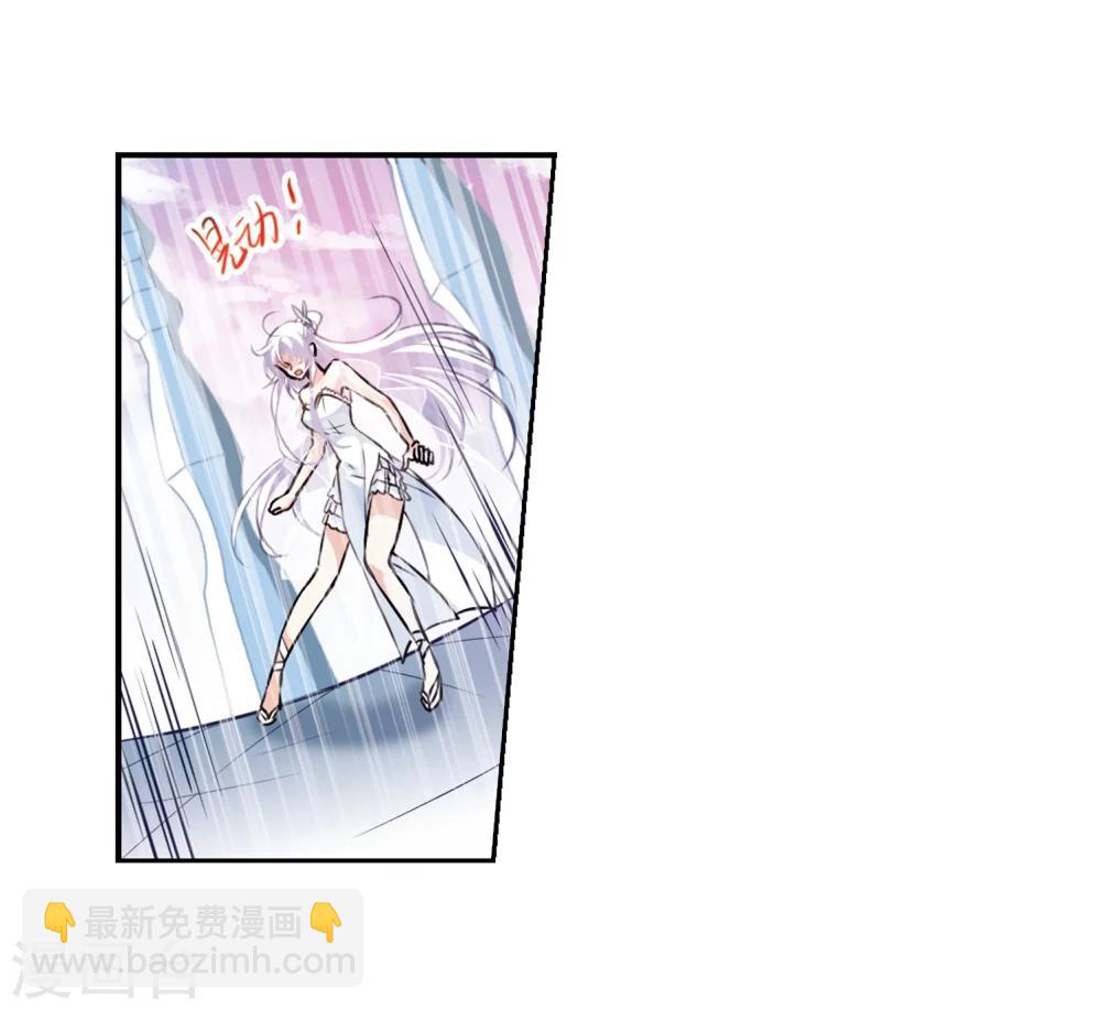 第336话 亡魂召来113