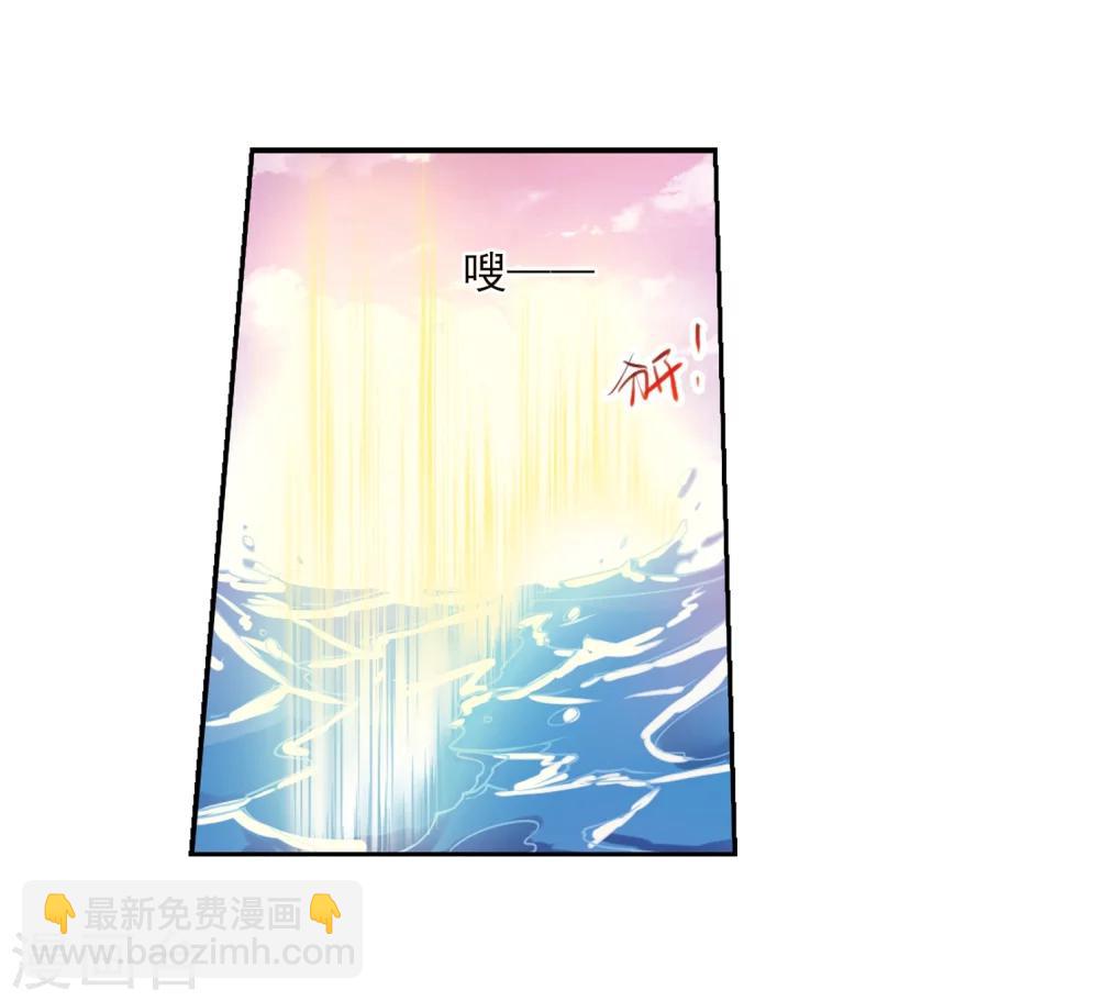 第336话 亡魂召来114