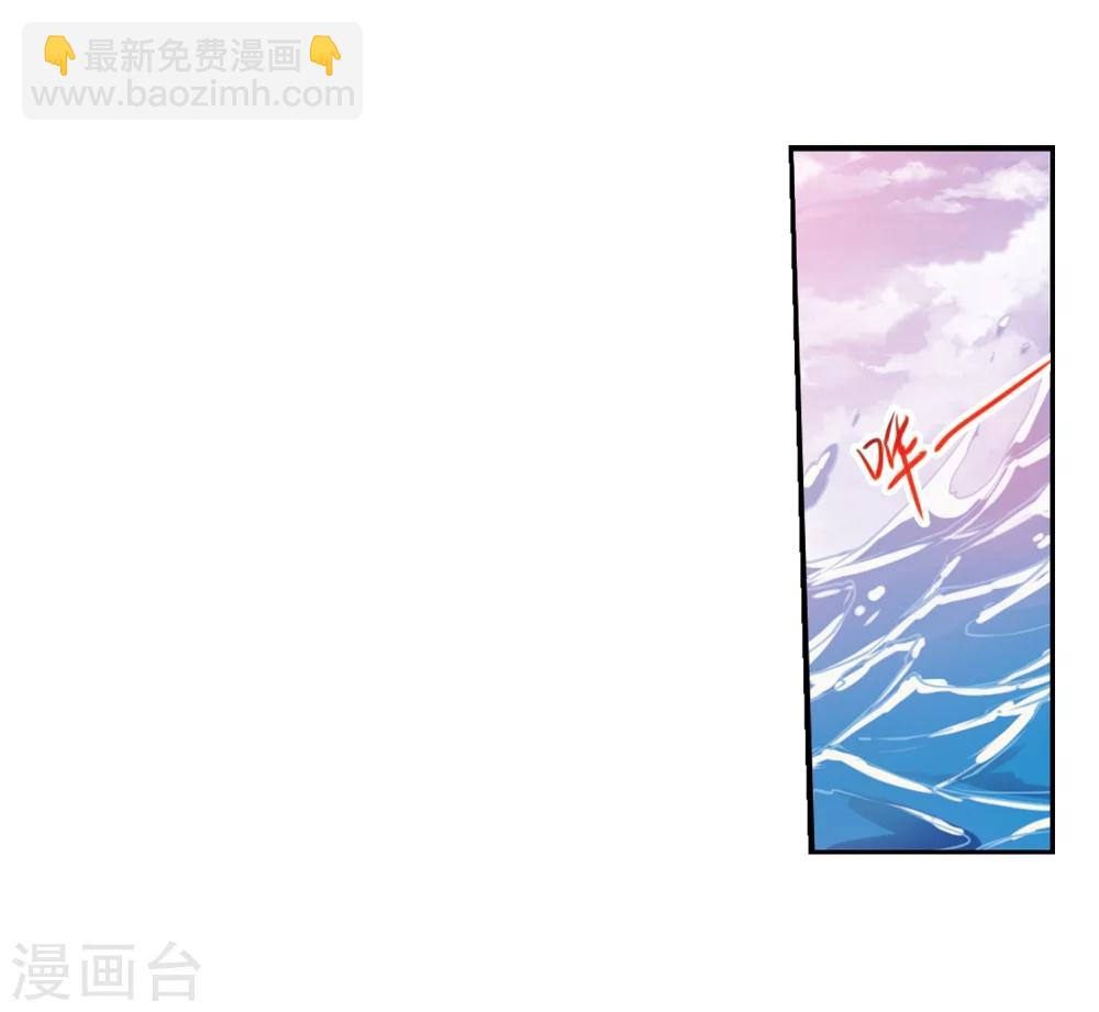 第336话 亡魂召来115