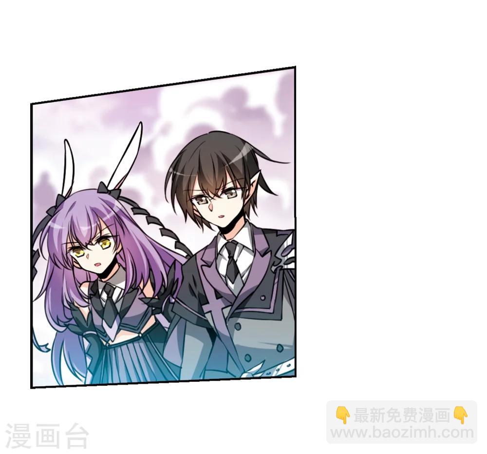 第336话 亡魂召来118