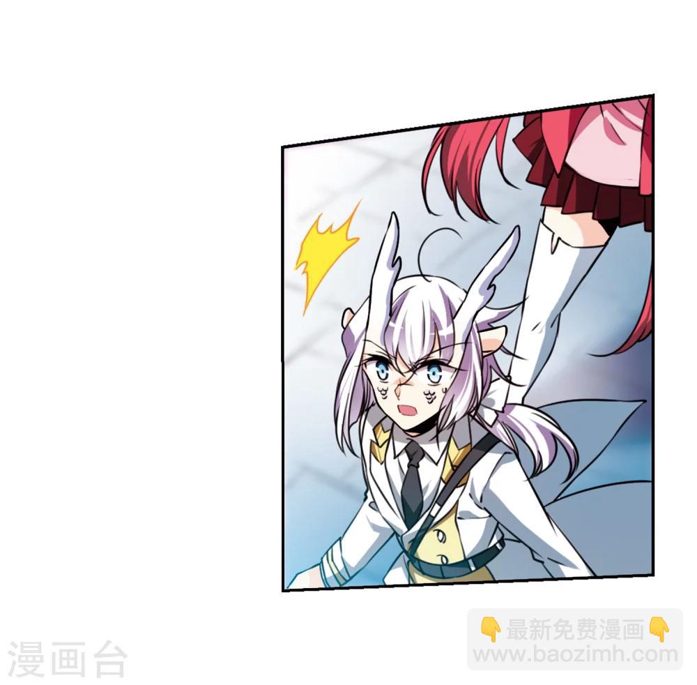 第336话 亡魂召来119