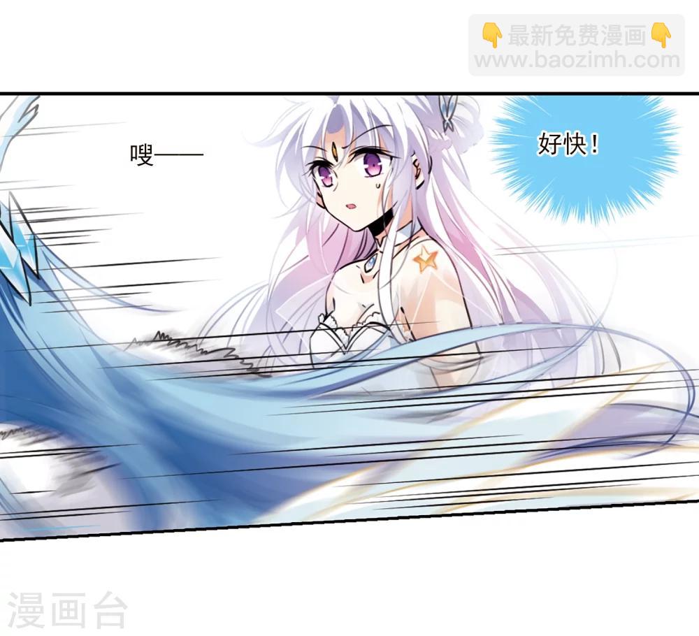 第336话 亡魂召来124