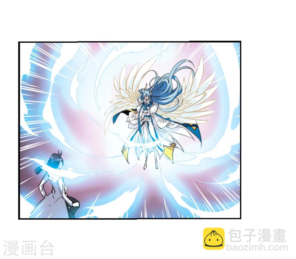第336话 亡魂召来15