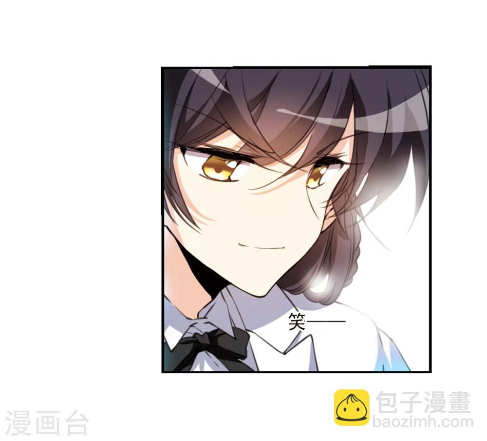 第336话 亡魂召来16