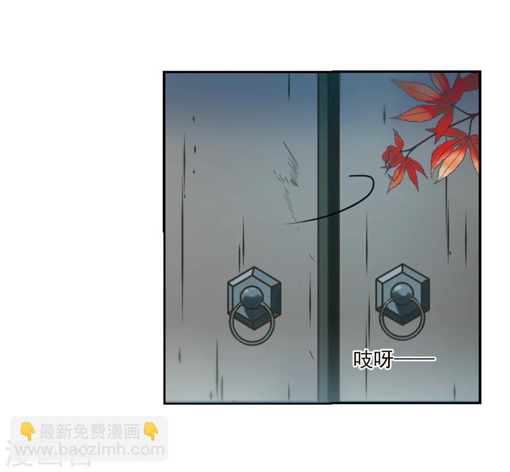 第340话 两败俱伤222