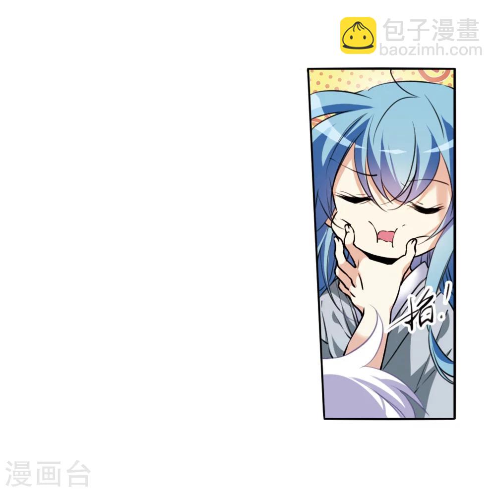 第341话 两败俱伤323