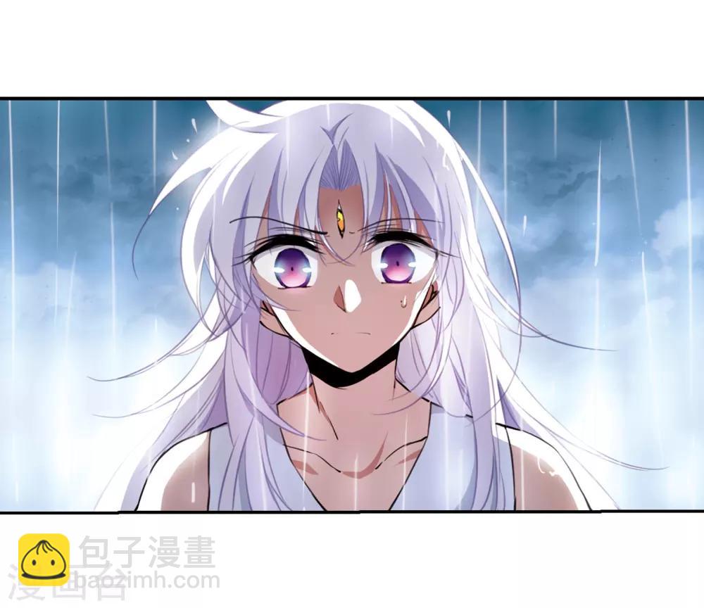 第344话 难言之雨326