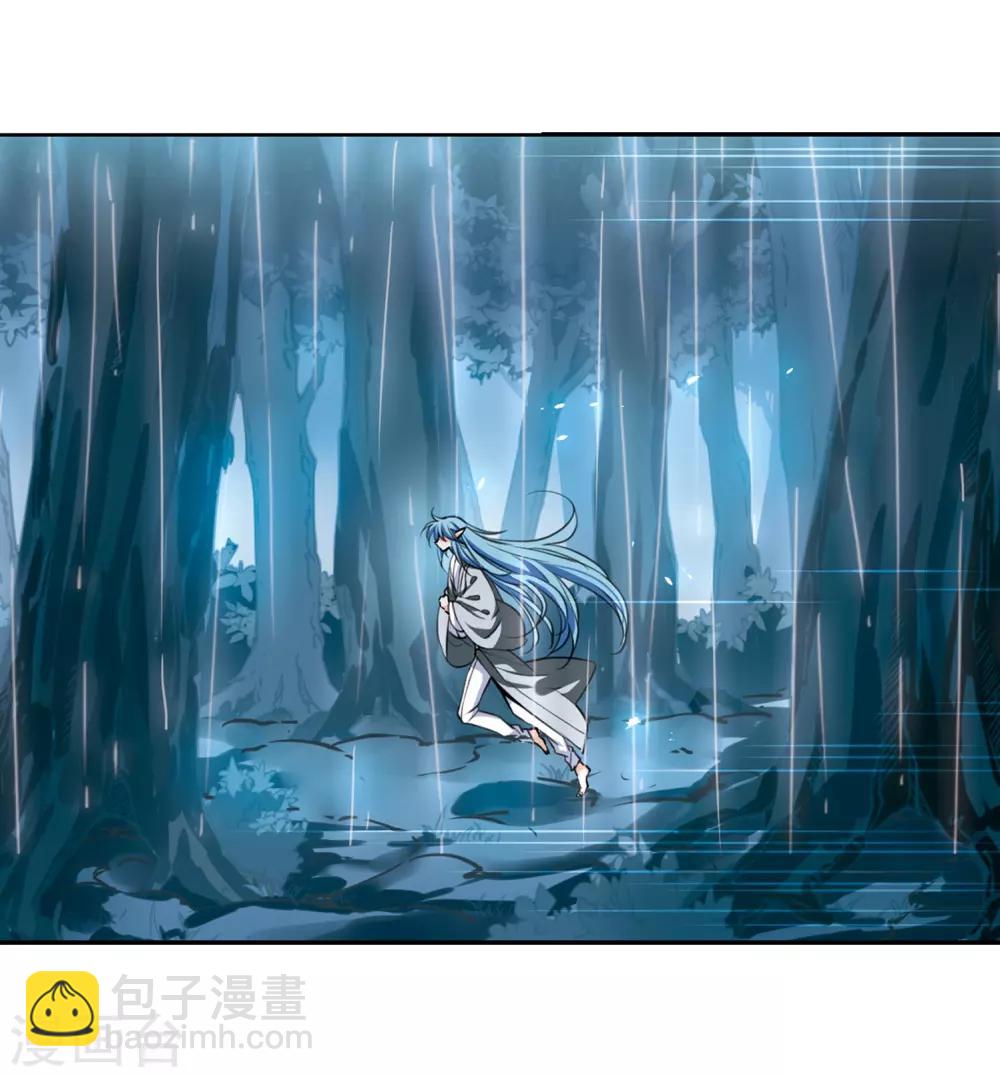 第344话 难言之雨34