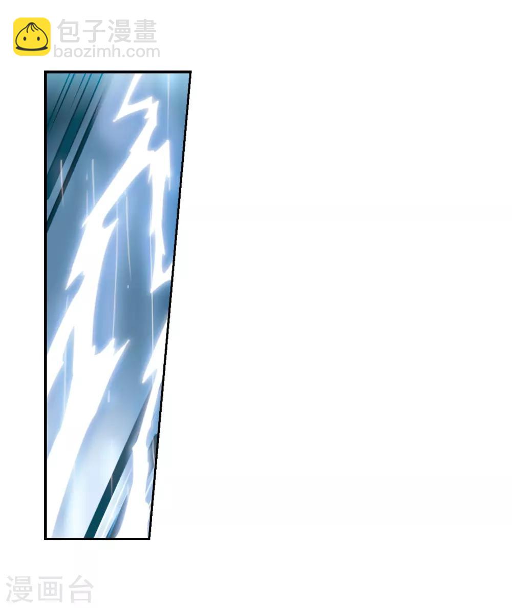 第344话 难言之雨38