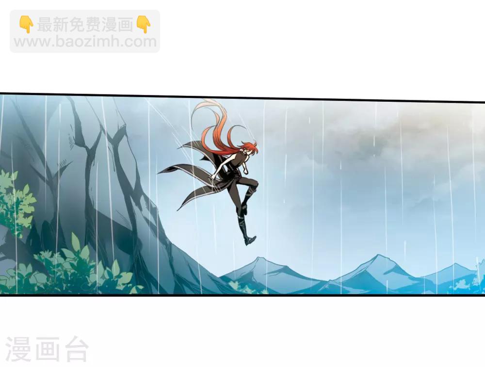 第345话 炸山伤驴110