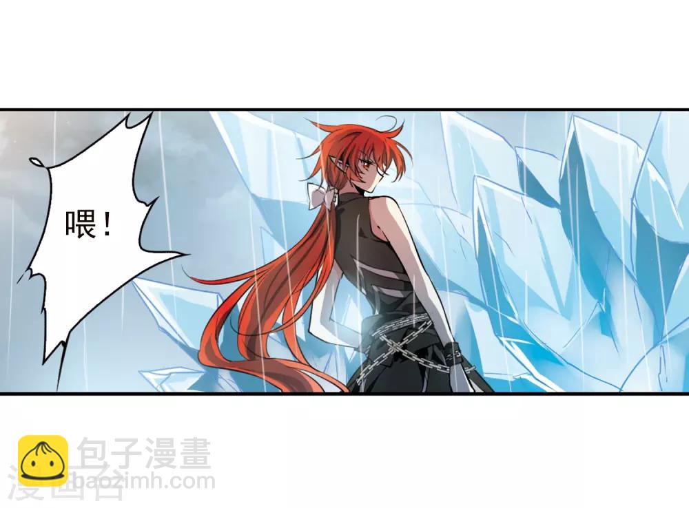 第345话 炸山伤驴16