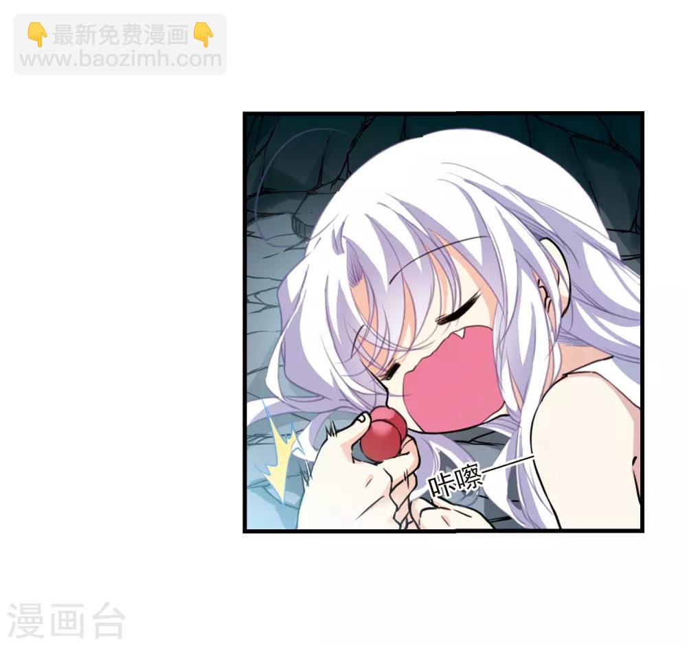 第354话 须臾冬至111
