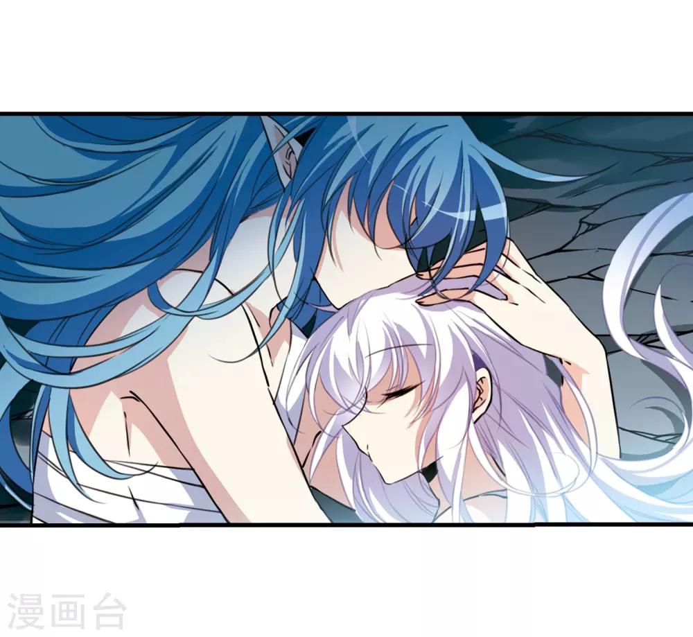 第354话 须臾冬至113