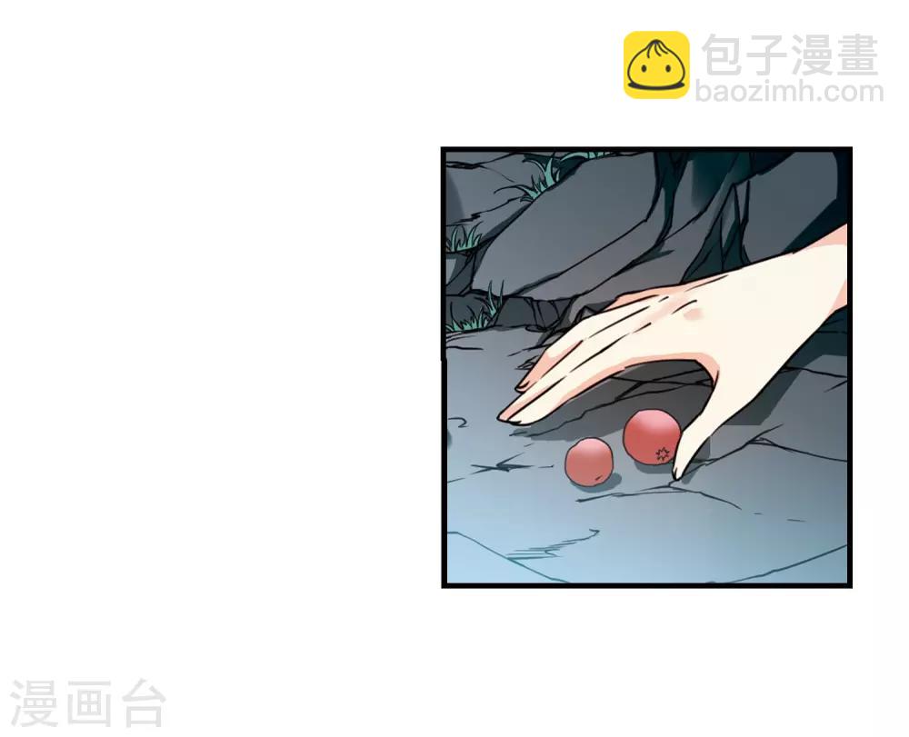 第354话 须臾冬至14