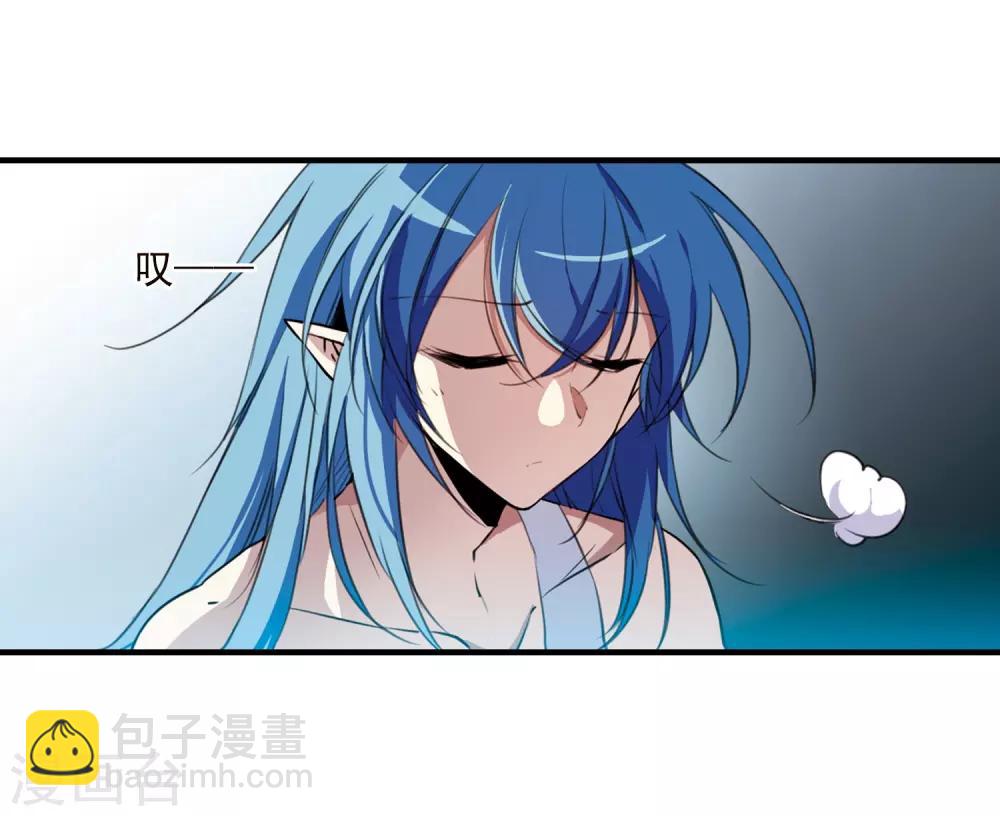 第354话 须臾冬至18