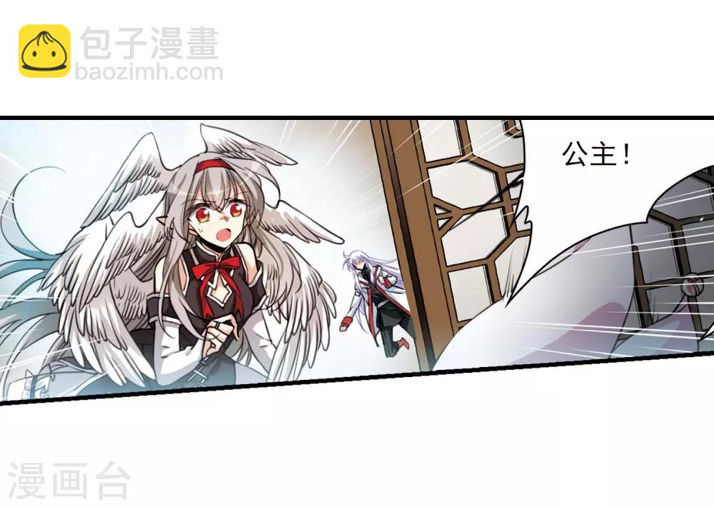 第357话 再入蓬莱212