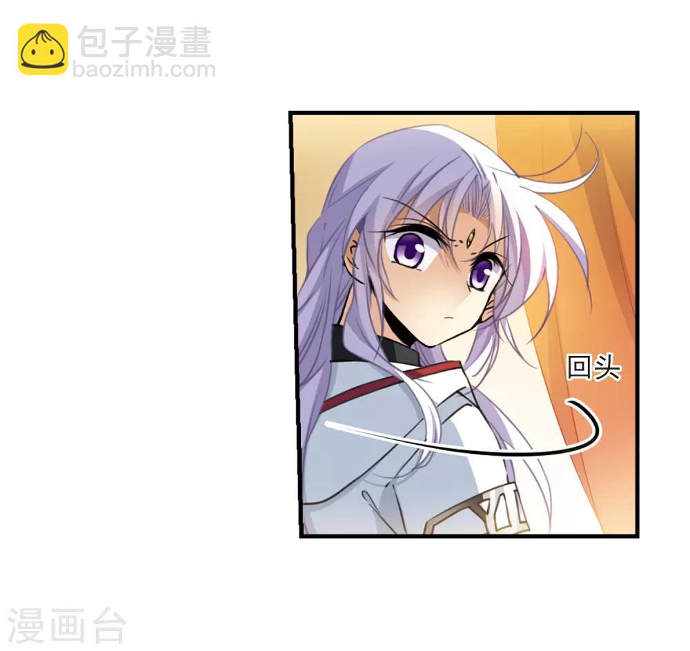 第358话 再入蓬莱313