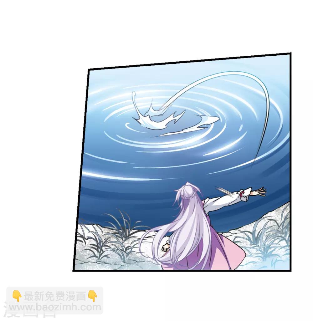 第358话 再入蓬莱317