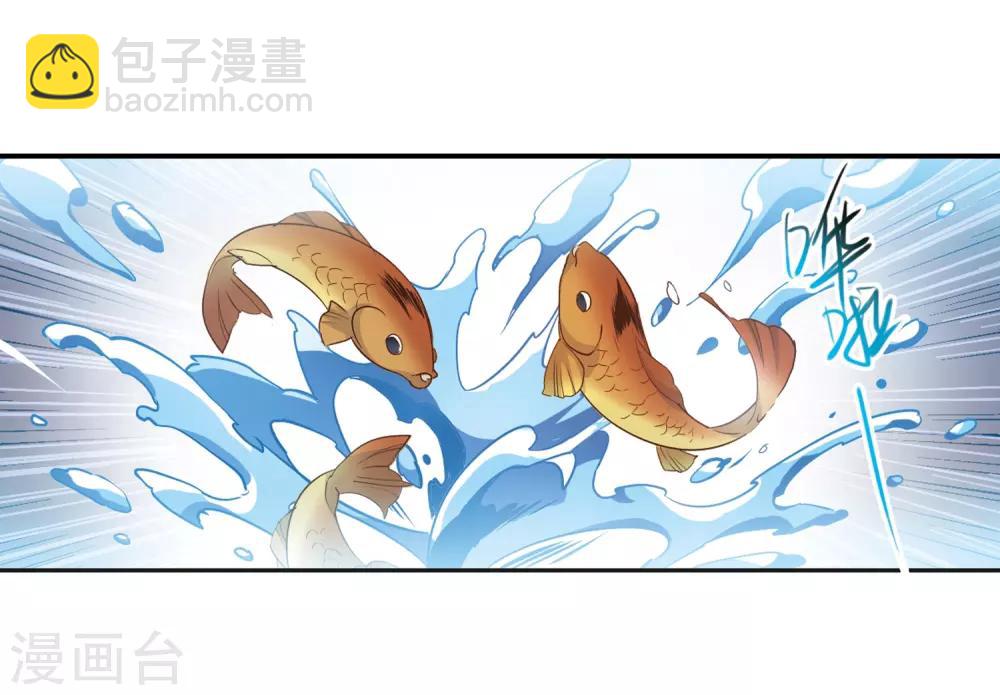 第358话 再入蓬莱318