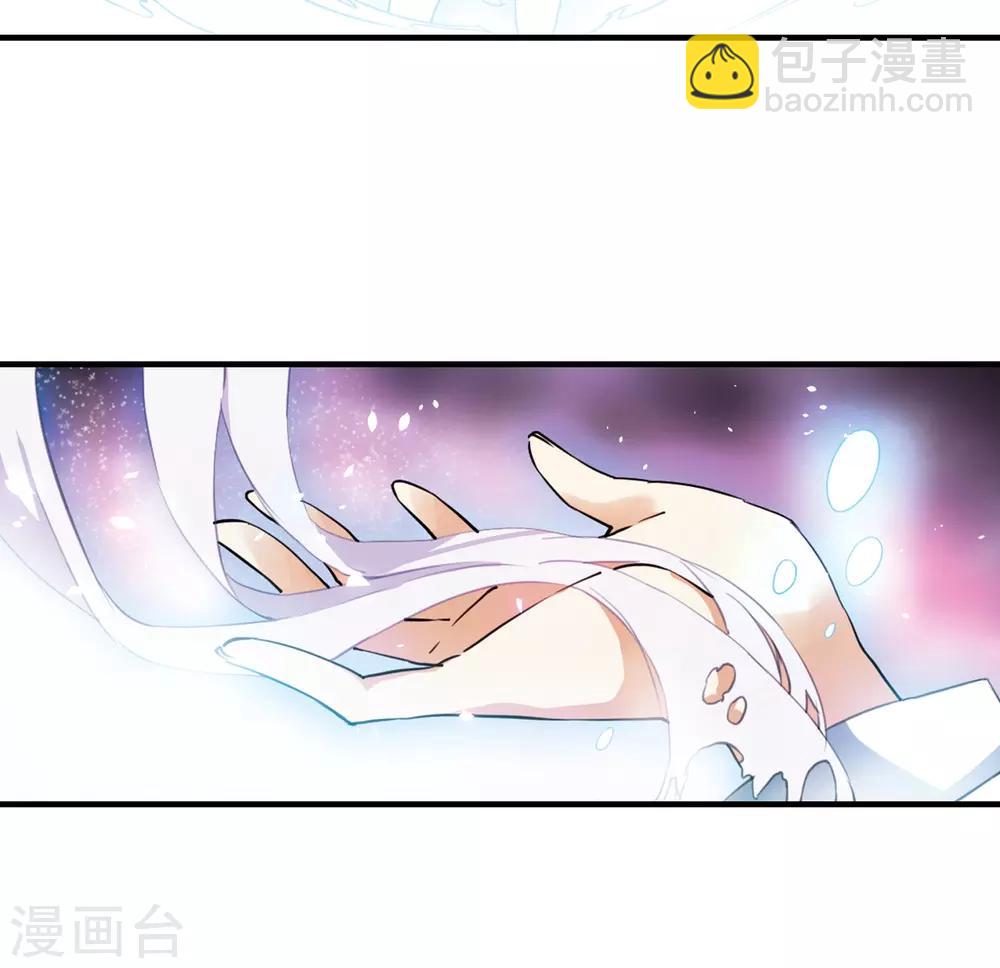 第359话 在座都是男人117