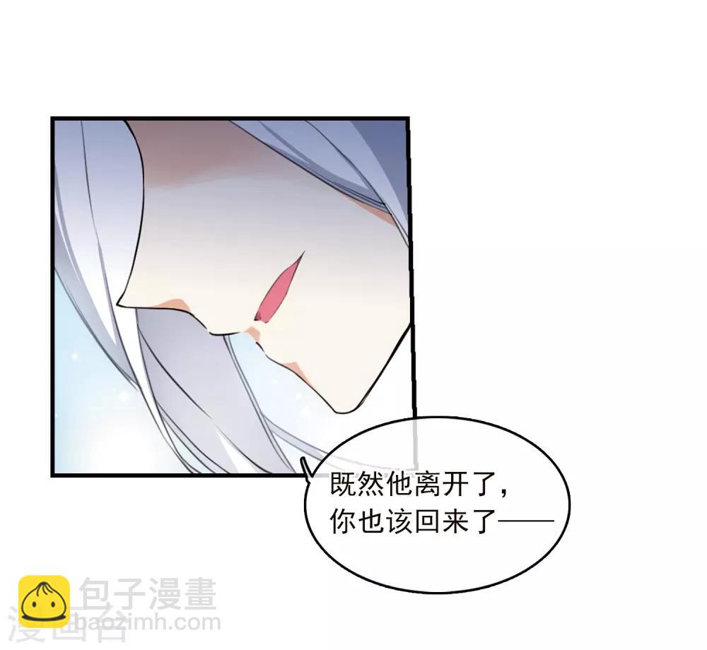第359话 在座都是男人18