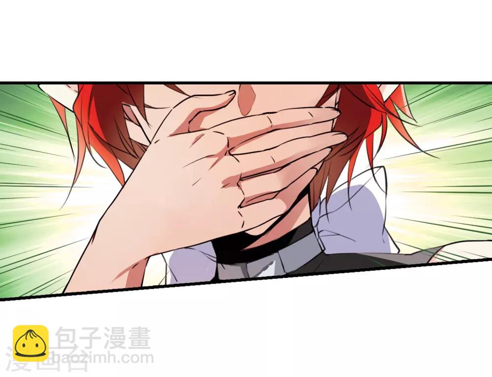 第362话 无形壁的真相110