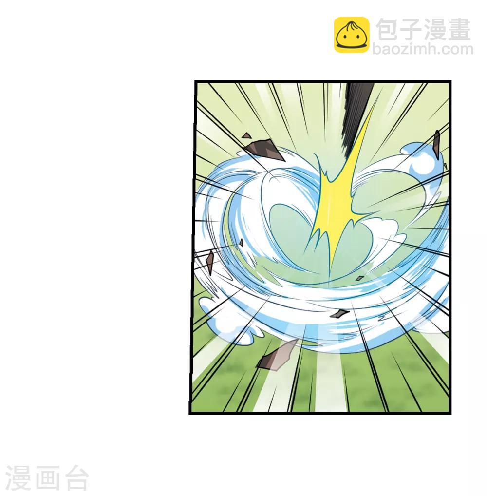 第362话 无形壁的真相116
