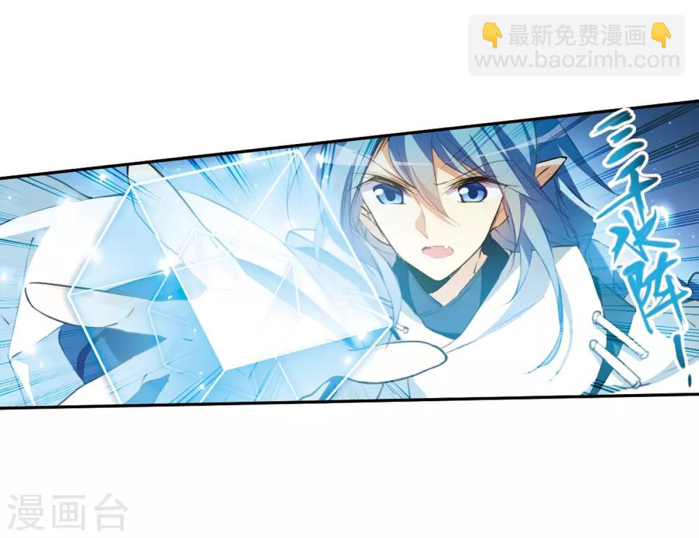 第364话 无形壁的真相314