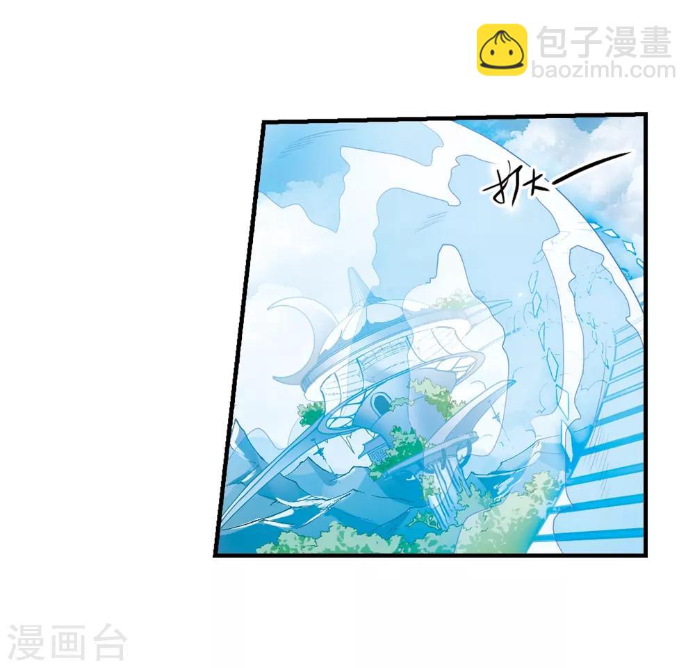 第364话 无形壁的真相316