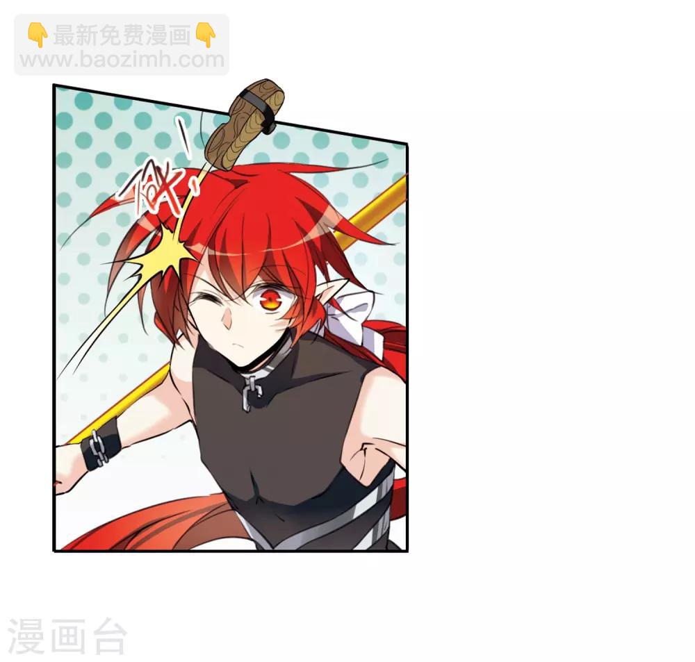 第364话 无形壁的真相32