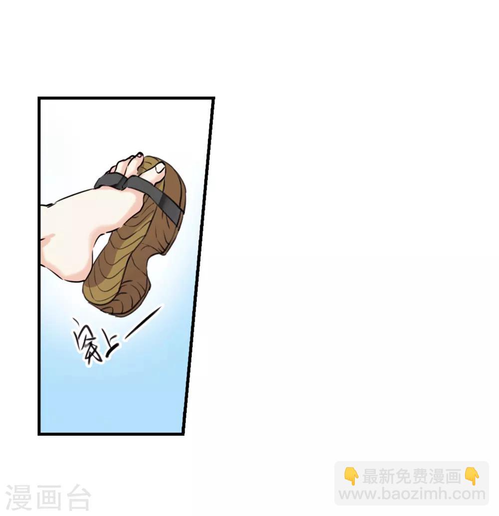 第364话 无形壁的真相35