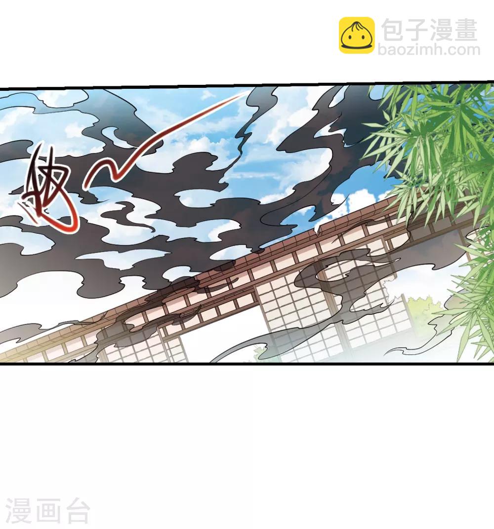 第365话 蓝白开战！114