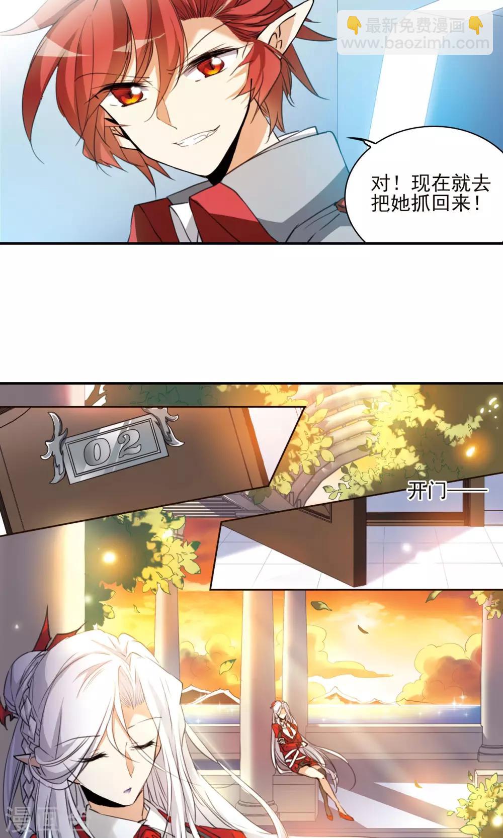第384话 故乡虚望111