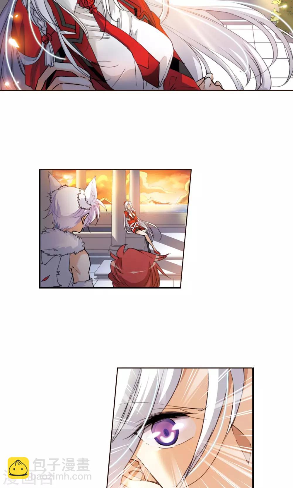 第384话 故乡虚望112