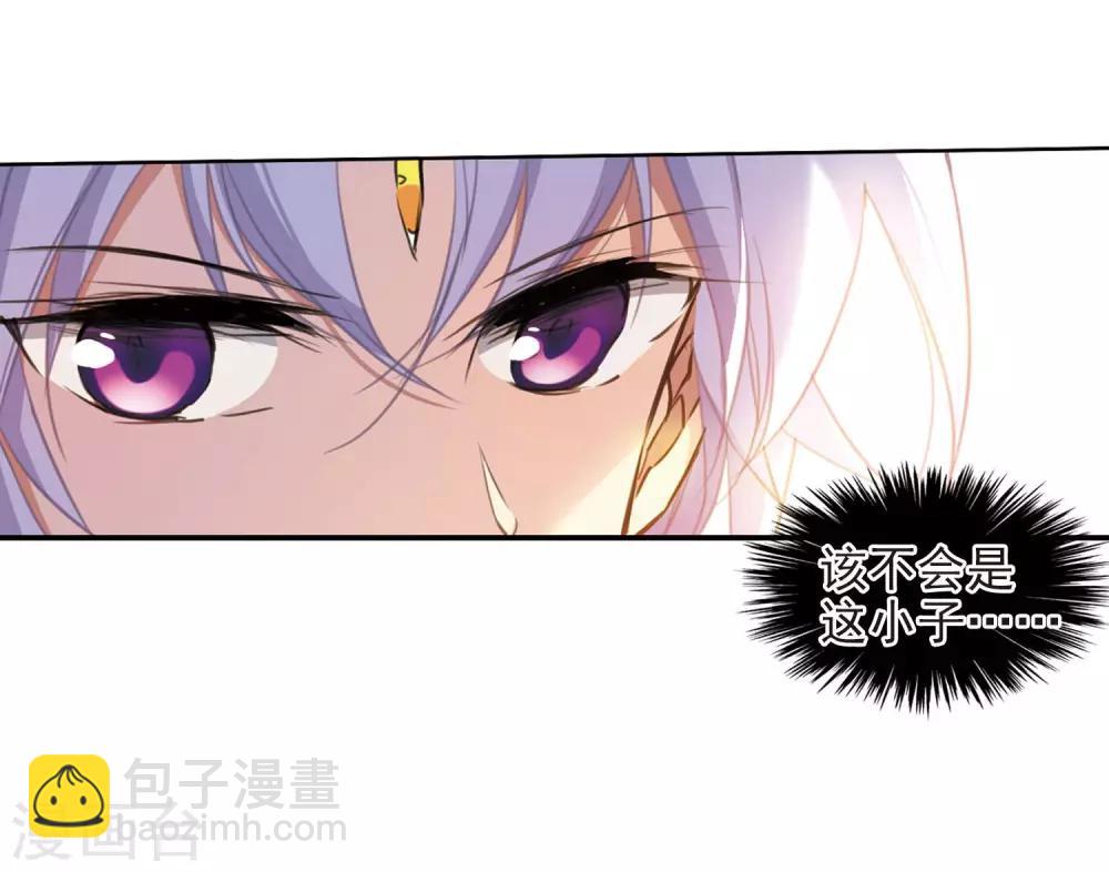 第399话 结伴同游211