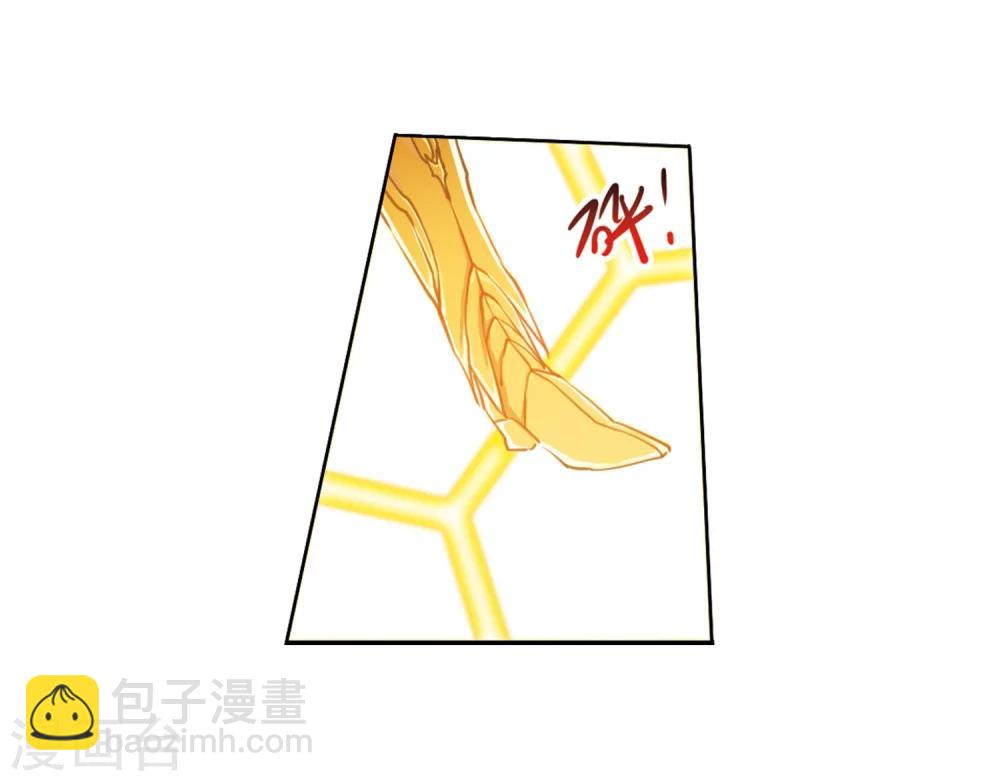 第408话 不是伙伴213