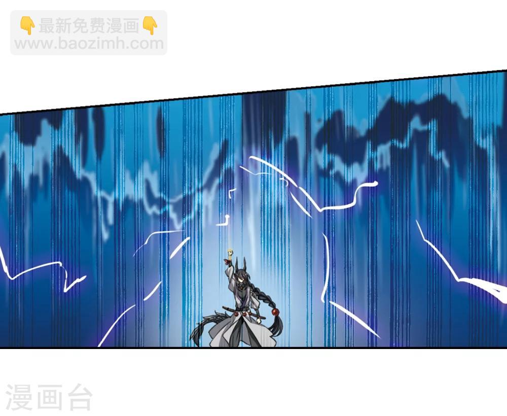 第408话 不是伙伴27
