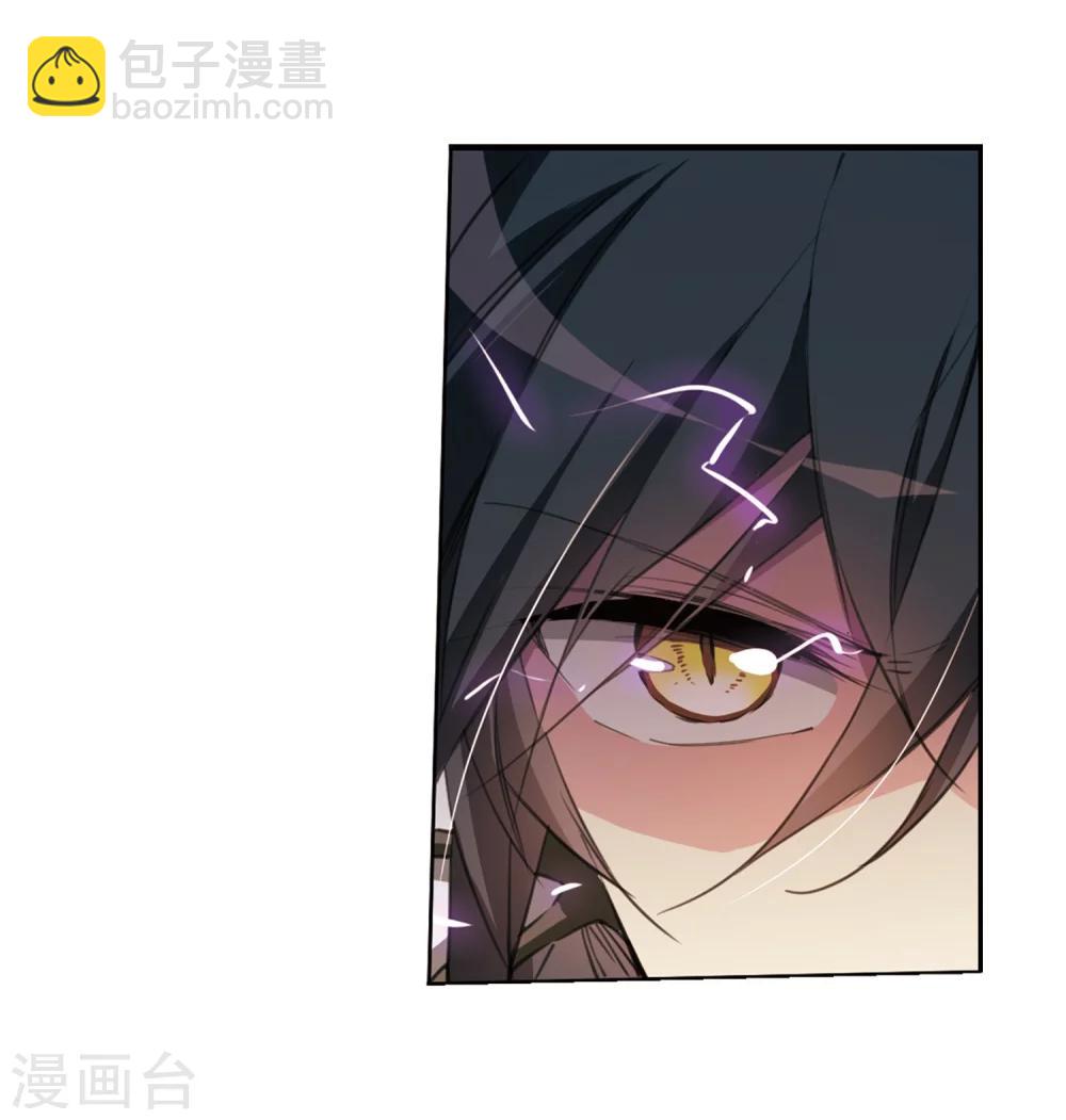 第408话 不是伙伴29